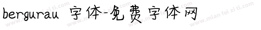 bergurau 字体字体转换
